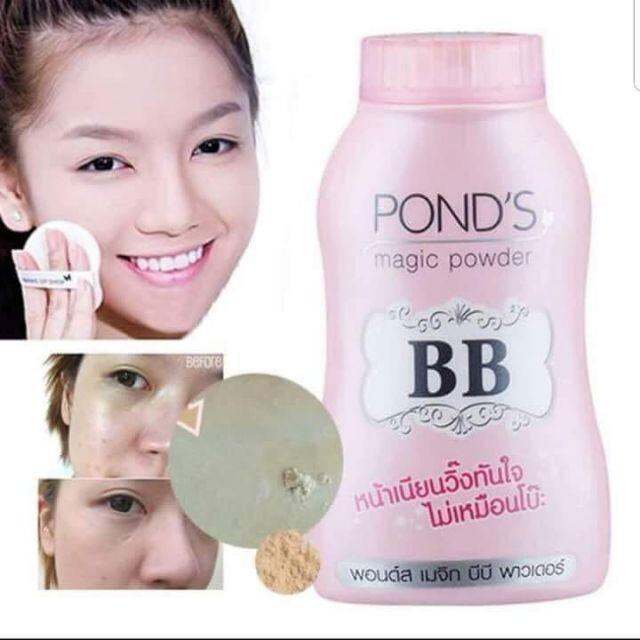 Ponds BB Magic Powder | Lazada PH