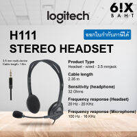 H111 - Logitech Stereo Headset Singlepin