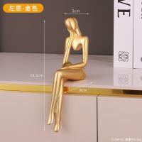 Gold-01 Nordic Abstract Thinker Statue Resin Figurine Office Home Decoration Desktop Decor Handmade Crafts Sculpture Modern Art Ornament