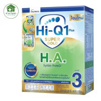 [นมผง]Hi-Q 1 พลัส ซูเปอร์โกลด์ เอช เอ ซินไบโอโพรเทก  สูตร 3 ขนาด 550 กรัม สำหรับเด็กอายุ 1 ปีขึ้นไป