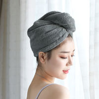 1PC Microfiber Hair Fast Drying Dryer Towel Bath Wrap Hat Quick Cap Turban Dry Quick Drying Lady Household Bath Tool