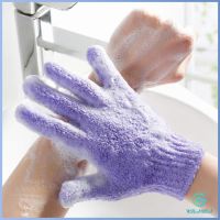 Yolanda ถุงมืออาบน้ำ ถุงมือขัดผิวอาบน้ำ ขจัดเซลล์ผิวเก่า พร้อมส่ง Glove-style bath towel