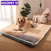 HOO Dog Bed Padded Cushion for Small Big Dogs Sleeping Beds and Houses for Cats Super Soft Durable Mattress Removable Mat