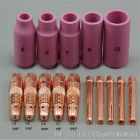 hk☍◆  TIG Consumables Accessories KIT Alumina Nozzle Cups Collets Bodies FIT Welding PTA 17 26 15PK