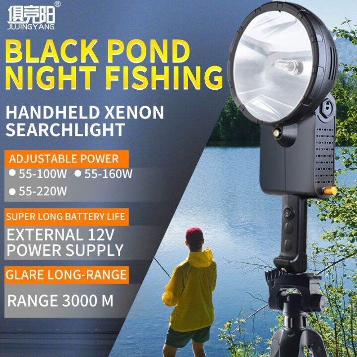 220W/160W/100W Xenon spotlight handheld flashlights heavy duty