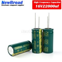 10PCS Aluminum electrolytic capacitor 16V 22000UF high frequency low resistance long life  22000UF 16V 18*40 18*35MM Green-gold WATTY Electronics