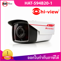 HI-VIEW HAT-594B20-1 Bullet Camera 2 MP (1920x1080)