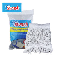 SWASH 10  T-Shape Dolly Cotton Mop Refill - สวอช อะไหล่ ม็อบหนีบเย็บชาย 10 นิ้ว อะไหล่ไม้ม็อบ ไม้ถูพื้น ม็อบถูพื้น ไม้ม๊อบ ม๊อบ