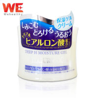 ครีมในตำนาน เจลครีมไฮยาลูลอนิค ฮิตมากที่ญี่ปุ่น Daiso Japan Deep H (สีน้ำเงิน) Moisture Gel Hyaluronic Acid 40 g.