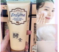 Enzyme Nature Plant Cleanser โฟมล้างหน้า เนื้อโฟมนุ่ม จึงช่วยทำความสะอาดผิวหน้าอย่างอ่อนโยน*ของแท้ พร้อมส่ง