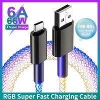 RGB Super 6A Fast Charging Date Cable Flow Cool Colorful Streamer Glowing Line For Huawei Xiaomi Type C USB C Charger Docks hargers Docks Chargers