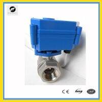 DC12V DC24V BSP/NPT 1/2 Electric Water Valve 2/3/5/7 Wires Stainless Steel DN15 Motorized Valve BSP/NPT 1/2 On/Off 5 Sec