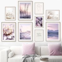 ดอกไม้สีม่วง Lake Reed Beach Dandelion Quotes Wall Art ภาพวาดผ้าใบ Nordic โปสเตอร์และพิมพ์ภาพตกแต่งสำหรับห้องนั่งเล่น