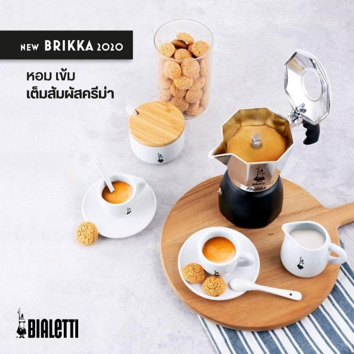 bialetti-brikka-2020-หม้อต้มกาแฟ-โมก้าพอท-moka-pot-หม้อชงกาแฟ-อุปกรณ์กาแฟ-2cup-4cup