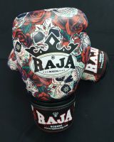 นวมชกมวย  Fancy Thai Boxing Gloves - Skull Rose