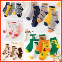 【hot sale】 ✜◊ C10 Ready Stock 1-12Y Kids Sock 5 Pairs Sets Toddler Baby Cotton Cute Dinosaur Stripe Cat Comfortable Stink Prevention Hosiery Socks for Boy Girl Wholesale