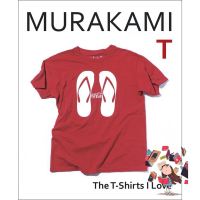 Positive attracts positive ! &amp;gt;&amp;gt;&amp;gt; Murakami T : The T-shirts I Love