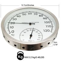 hot【DT】 New Hygrometer Thermometer Sauna Gauge Hygrothermograph