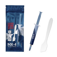 4G Compound CPU MX 4 Heatsink Cooling Thermal Paste Computer Notebook For MX-4 Silicone Paste Silicone Sealant