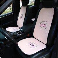 Autumn And Winter Plush Three-piece Cute Piggy Pattern Pink Backrest Cushion Car Interior Accessories Seat Cushon Cover