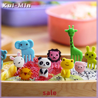 Kui-Min 10ชิ้นสัตว์ขนาดเล็กเค้กขนมส้อมขนมผลไม้อาหารสำหรับเด็ก