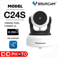 Vstarcam รุ่น C24S ความละเอียด3ล้าน H264+ มีAIกล้องหมุนตามคน กล้องวงจรปิดกล้องใช้ภายใน