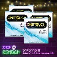 One Touch Ultima วันทัช อัลติมา 4 กล่อง