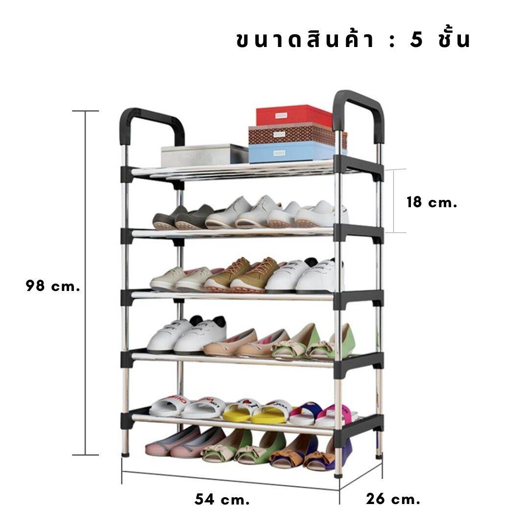 หูหิ้ว