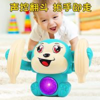 [COD] Baby toys 0-1 years old early education puzzle newborn infants 0-6 months crawling tumbling monkey