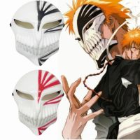 God Of Death หน้ากากการ์ตูน Kurosaki Ichigo Bleach Death Anime เกมภาพยนตร์คอสเพลย์ Seluruh Wajah ฮาโลวีน