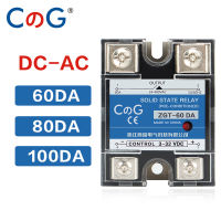 CG 80DA 100A 100DA รีเลย์เฟสเดียว DC ควบคุม AC 24-480VAC 3-32VDC ระบายความร้อน DA โซลิดสเตรีเลย์