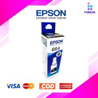 หมึกเติม EPSON 664 BK พร้อมกล่อง