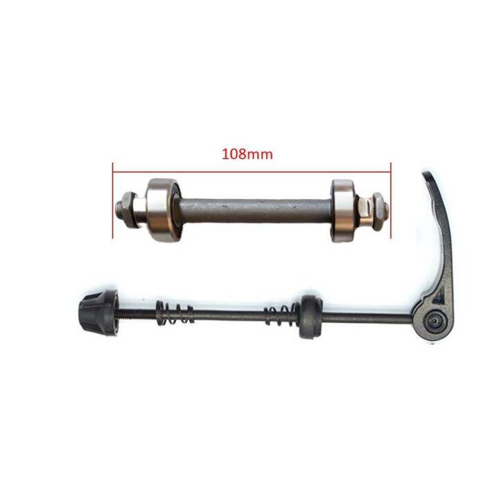 MTB Bicycle Wheel Hub Front/Rear Quick Release Axle Set With 2 Bearings