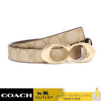 เข็มขัด COACH CA516 SIGNATURE BUCKLE BELT (MBDX)