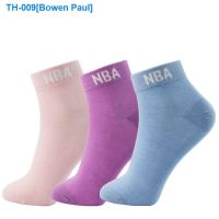 ●◕ The NBA sports socks socks in the female students pure color leisure combed cotton female 3 pairs of socks loaded