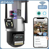 EVKVO 12MP 5K สามเลนส์กล้อง Starlight 8MP 4K Alxea กล้อง IP WIFI ไฟตำรวจคู่หน้าจอ8X ซูม AI ติดตามอัตโนมัติของมนุษย์กลางแจ้งกันน้ำ PTZ กล้องกล้องรักษาความปลอดภัย CCTV ที่บ้าน ICsee