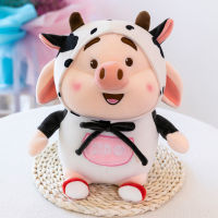 Cute Pig Little Fart Doll Pig Plush Toy TikTok Same Style Piggy Doll Pig Pillow for Girls Sleeping Doll