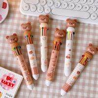 ปากกาหัวหมี 10 สีใน1แท่ง พร้อมส่ง