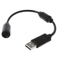 USB BREAKAWAY เคเบิ้ลอะแดปเตอร์เปลี่ยนสายไฟสำหรับ Xbox 360 ควบคุมเกมแบบมีสาย