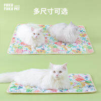 FUKU COOL MAT ฟุกุคูลแมท แผ่นรองนอนสำหรับสัตว์เลี้ยง