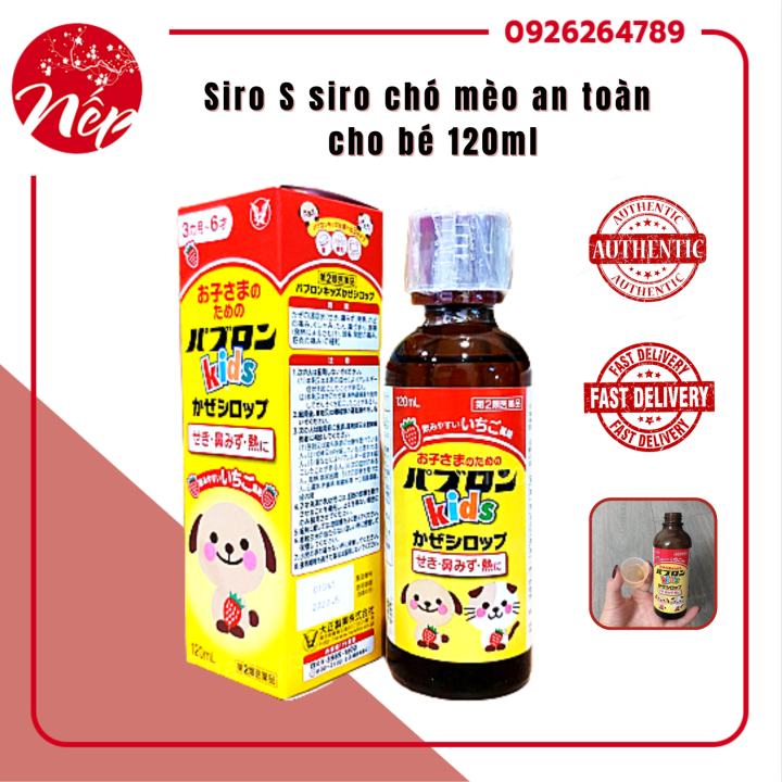 Siro S siro chó mèo an toàn cho bé 120ml Nhật Bản [date 2025] Lazada.vn