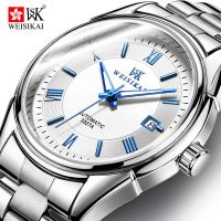 ☒▽ Warranty decade 20200watch luminous male automatic hollow out mechanical watch waterproof calendar man wrist watch