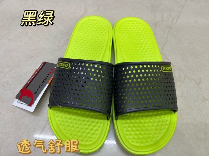 best-selling-2023-new-fashion-version-luofu-slipper-mens-summer-home-indoor-and-outdoor-wear-non-slip-mens-bath-arch-support-hollow-sandals-for-men