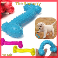 Samurry ✨Hot Sale✨ Car ลูกบอลยางสำหรับฟันของเล่นสำหรับสัตว์เลี้ยงที่ทนต่อกระดูกสุนัขฟันกรามลูกสุนัข