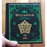 Wiccapedia: คู่มือแม่มด สีขาว สไตล์โมเดิร์น