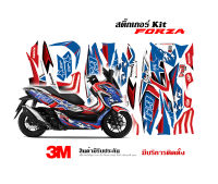 (VR wrap) สติ๊กเกอร์ kit / Honda Forza 350 ลาย Nicky 69