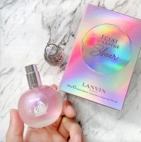 Lanvin Eclat D’Arpege Sheer EDT