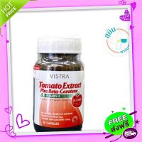 Free and Fast Delivery Vistra Tomato Extract Plus Beta Carotne &amp; Vitamin E-30 Capsule (Exp.02/10/2024)