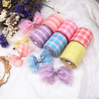 25Yardsroll 6CM Width Lattice Stripe Tulle Roll Organza Baby Shower Party Supplies DIY Hair Bows Handmade Materials