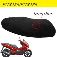 สำหรับฮอนด้า PCX150 PCX125 PCX160 PCX 125 150 160 PCX อุปกรณ์เสริมรถจักรยานยนต์ปกหนังหุ้มเบาะนั่งหุ้มเบาะนั่งแบบเต็ม